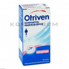 Отривін ● Otriven