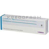 Овитрель ● Ovitrelle