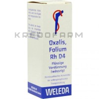 Оксаліс Фоліум ● Oxalis Folium