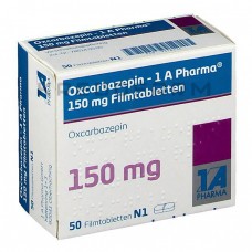 Окскарбазепін ● Oxcarbazepin