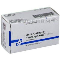 Окскарбазепин ● Oxcarbazepin