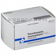 Окскарбазепин ● Oxcarbazepin