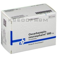 Окскарбазепин ● Oxcarbazepin