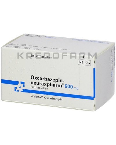 Окскарбазепін суспензія, таблетки ● Oxcarbazepin