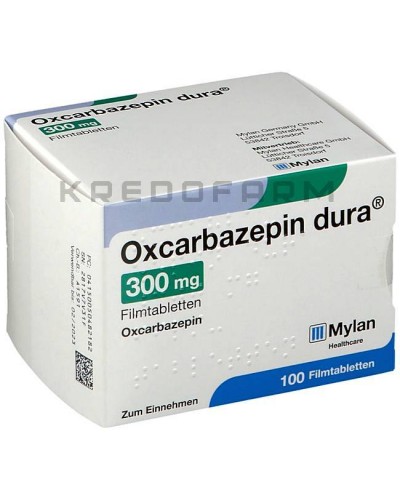 Окскарбазепин суспезия, таблетки ● Oxcarbazepin