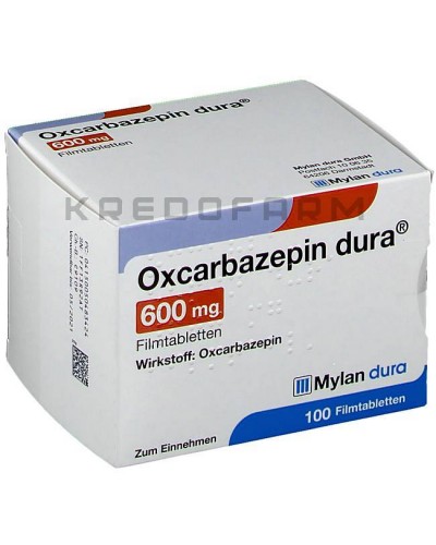 Окскарбазепін суспензія, таблетки ● Oxcarbazepin