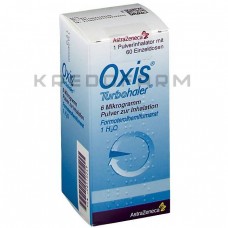 Оксис ● Oxis