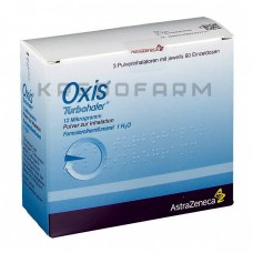 Оксис ● Oxis