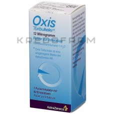 Оксис ● Oxis