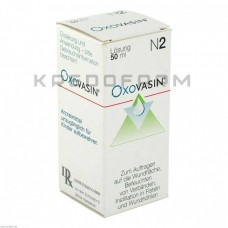 Оксовазин ● Oxovasin