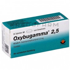 Оксибугамма ● Oxybugamma