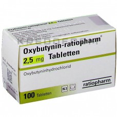 Оксибутинин ● Oxybutynin