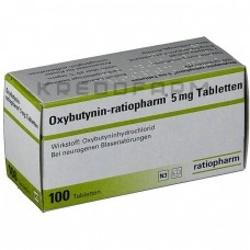 Оксибутинин ● Oxybutynin