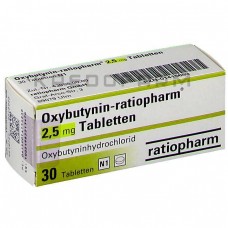 Оксибутинин ● Oxybutynin