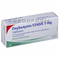 Оксибутинин ● Oxybutynin