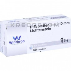 П Таблеттен ● P Tabletten