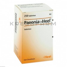 Пеонія Комп ● Paeonia Comp