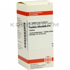 Пеонія Оффіциналіс ● Paeonia Officinalis