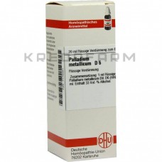 Палладіум Металікум ● Palladium Metallicum