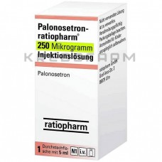 Палоносетрон ● Palonosetron