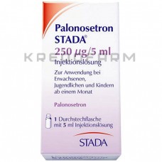 Палоносетрон ● Palonosetron