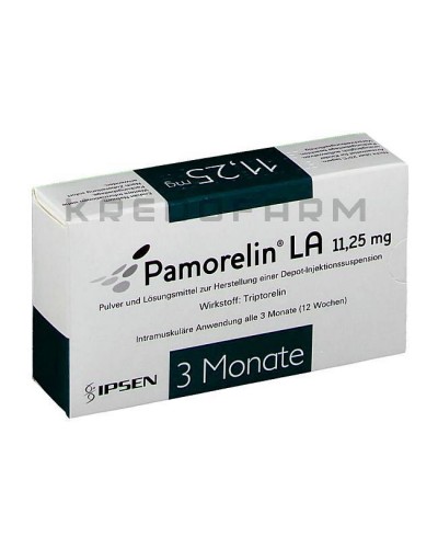 Паморелін порошок ● Pamorelin