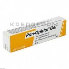 Пан Офтал ● Pan Ophtal