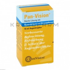 Пан Візіон ● Pan Vision