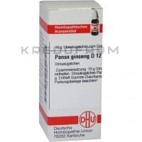 Панакс Гінзенг ● Panax Ginseng