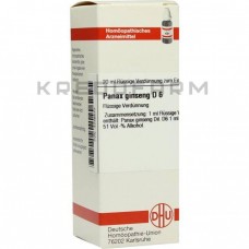 Панакс Гінзенг ● Panax Ginseng