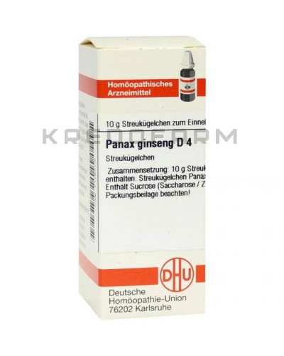 Панакс Гінзенг ампули, глобули, розчин, таблетки ● Panax Ginseng