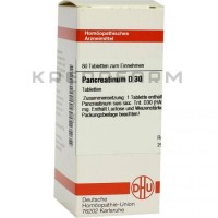 Панкреатинум ● Pancreatinum