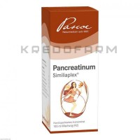 Панкреатинум ● Pancreatinum