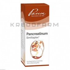 Панкреатинум ● Pancreatinum