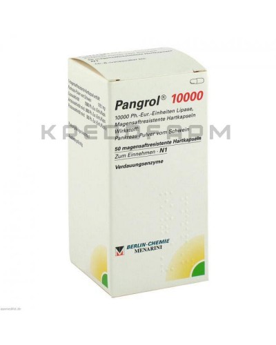 Пангрол капсулы, таблетки ● Pangrol