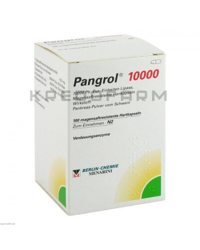 Пангрол капсули, таблетки ● Pangrol