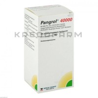 Пангрол ● Pangrol