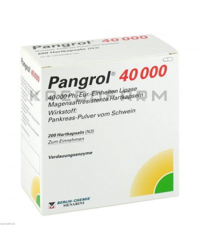 Пангрол капсули, таблетки ● Pangrol