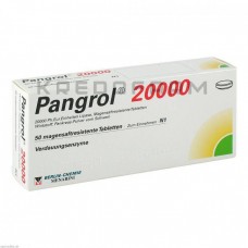 Пангрол ● Pangrol
