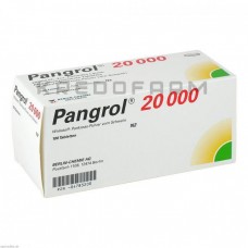 Пангрол ● Pangrol