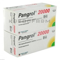 Пангрол ● Pangrol