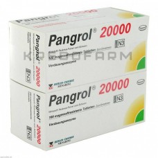 Пангрол ● Pangrol