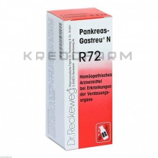 Панкреас Гастро ● Pankreas Gastreu