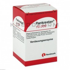 Панкреатан ● Pankreatan