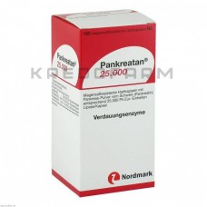 Панкреатан ● Pankreatan