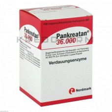 Панкреатан ● Pankreatan