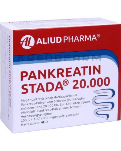 Панкреатин капсули ● Pankreatin