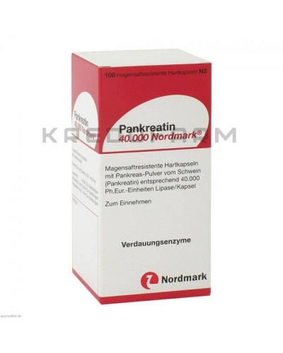 Панкреатин капсули ● Pankreatin