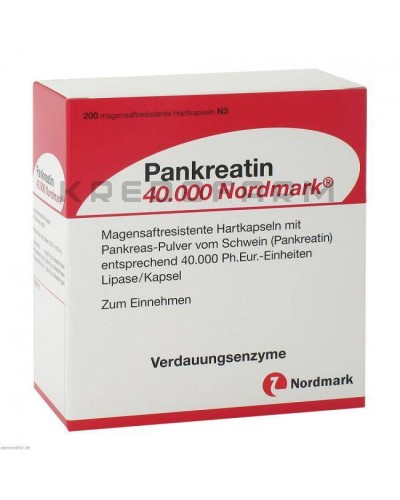 Панкреатин капсулы ● Pankreatin