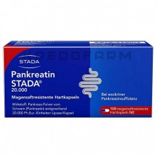 Панкреатин ● Pankreatin